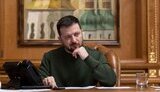 зеленський