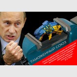 І словом, і ділом
