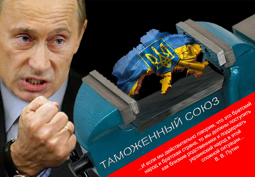 І словом, і ділом
