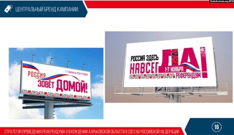 После "референдумов" наступление на "ЛДНР" станет наступлением на Россию, - вице-спикер СовФеда Косачев