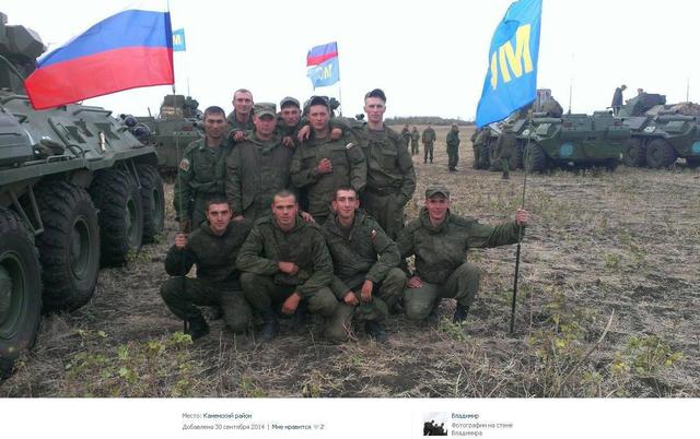 армия рф оккупанты