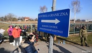 Варшава і Краків більше не можуть приймати біженців, – Держприкордонслужба