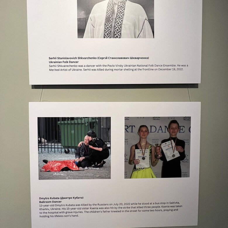 Fallen Artists: к годовщине полномасштабного вторжения РФ в Нью-Йорке прошла выставка в честь погибших украинских артистов, спортсменов и танцовщиков 05