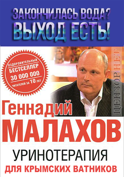 Специальное издание