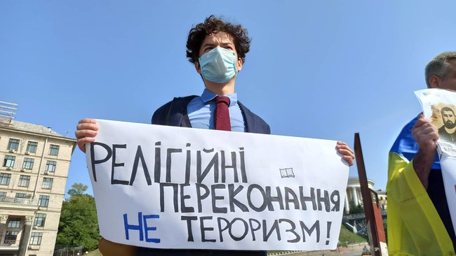 Акція на підтримку обвинувачених у справі Хізб ут-Тахрір відбулася в Києві 09