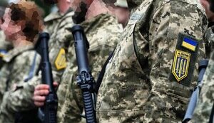 азов,харків