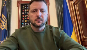 зеленський