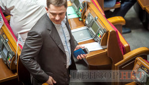 ГПУ направила САП зауваження до підготовленої підозри Довгому, - Лисенко