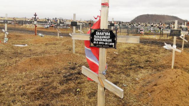 кладбище донецк боевики днр