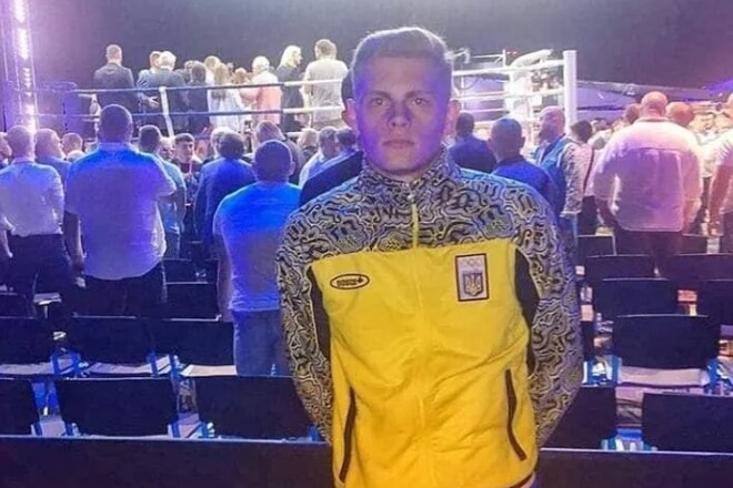Ukrainian boxer Andriy Yarchevsky was killed in the war 03