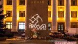 Памятник Ленину в центре Житомира разрисовали свастикой. ФОТО