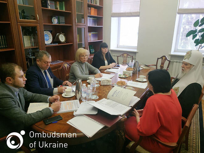 Патріарх Філарет поскаржився Денісовій на ліквідацію УПЦ КП 03