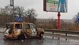 ірпінь,ірпень