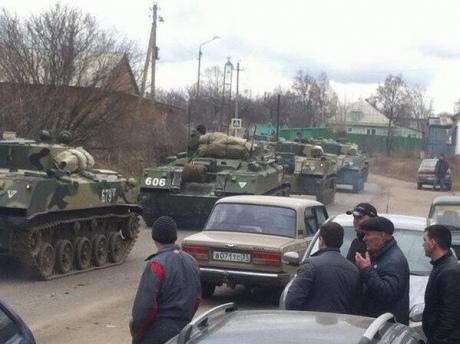 россия агрессия