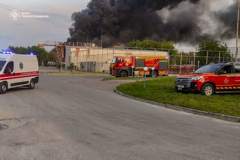 Тернопіль