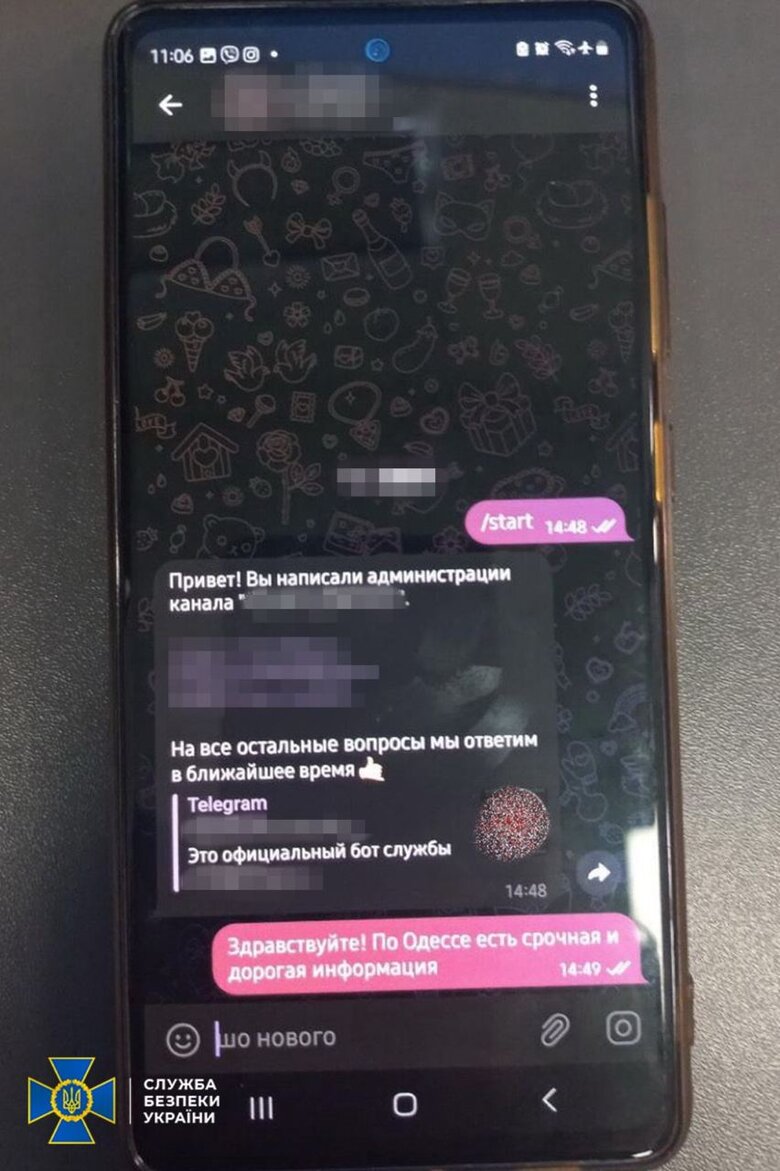 Затримано коригувальницю ударів по Одесі, їй платила російська спецслужба, - СБУ 04