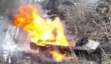 війна