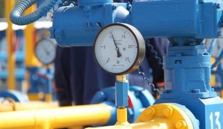 За счет Украины спасен "Газпром", а значит и Россия, - "ЕС" о подписании контракта на транзит газа между Украиной и РФ