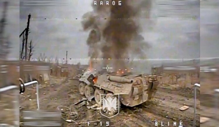 Soldiers of 24th Separate Mechanized Brigade destroy rare RKhM-4 armored vehicle with dozen occupiers riding on top. VIDEO
