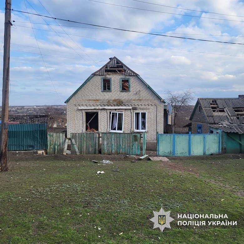 На Донеччині внаслідок обстрілів РФ поранено людину