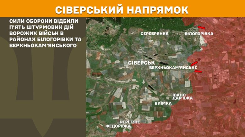 Генштаб карти