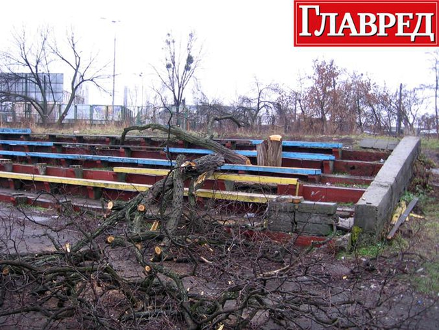 Цензор.НЕТ Изображение
