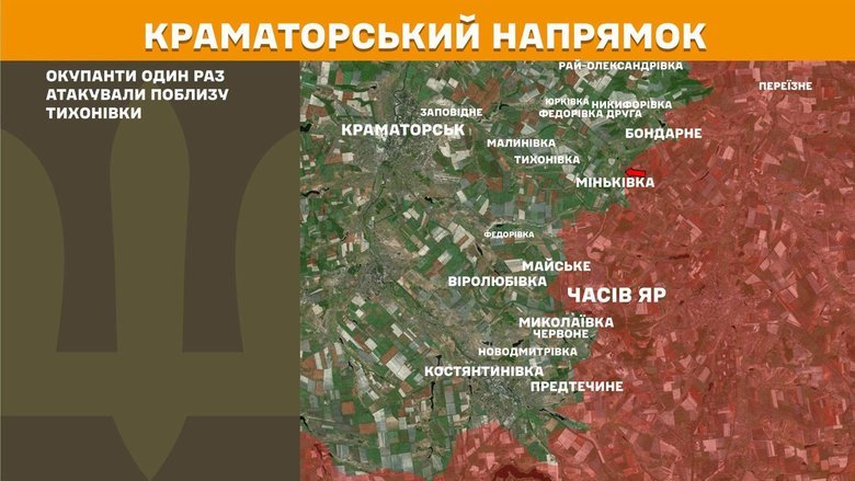 Генштаб карта