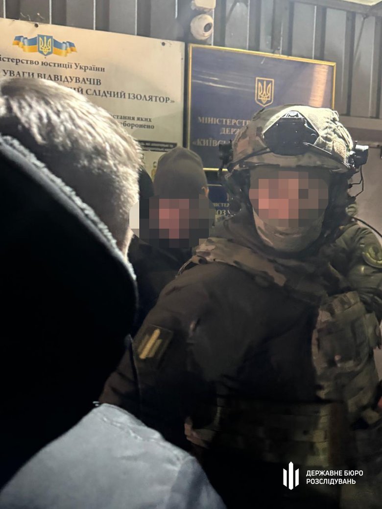 Экс-начальник СБУ Харьковщины под подозрением за попытку захвата власти