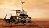 exomars