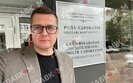 баканов
