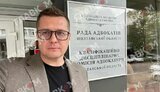 баканов