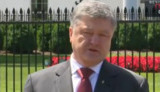 порошенко