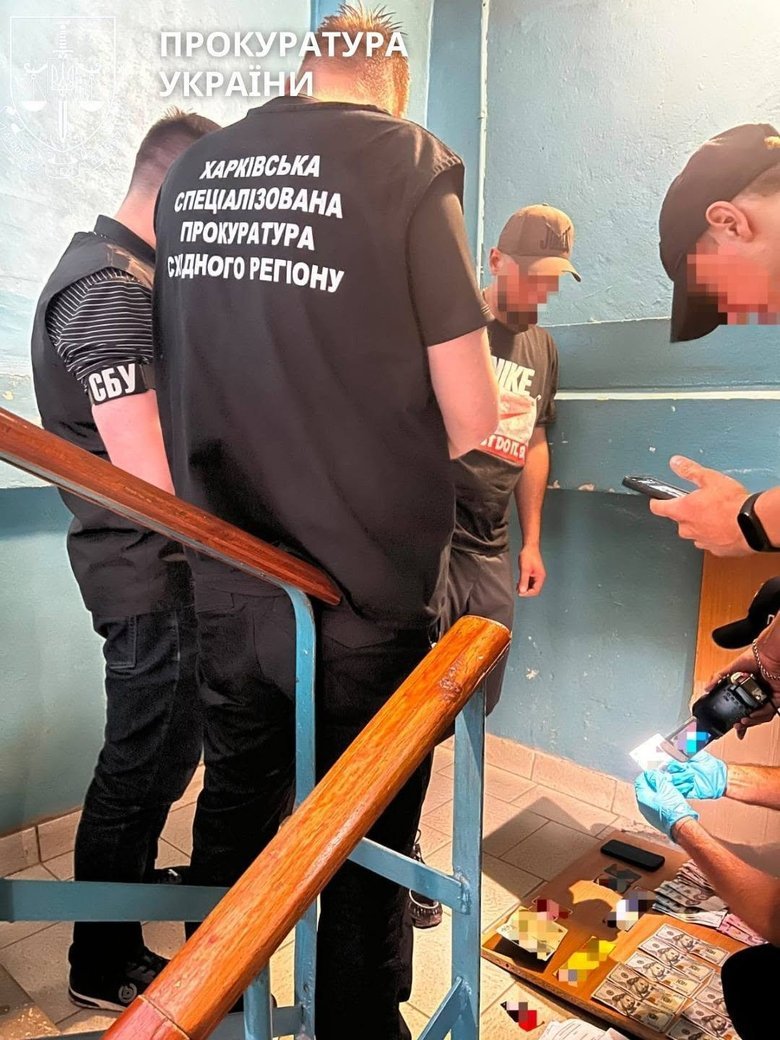 бронювання за хабар