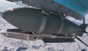 Росія скинула на дамбу біля Костянтинівки авіабомбу ФАБ-500