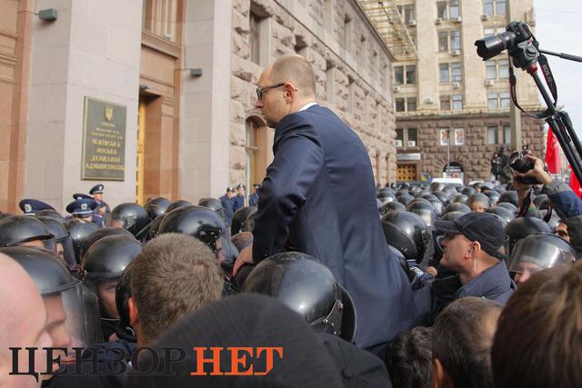 штурм киеврада