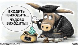 Украинская судовая система