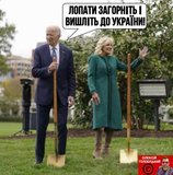 Нова військова допомога