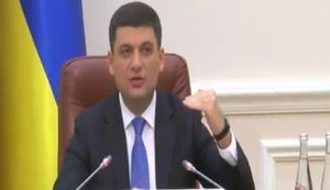 Гройсман допускает досрочное прекращение военного положения