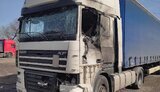 нікополь