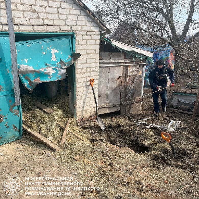 Russian bomb in Kharkiv