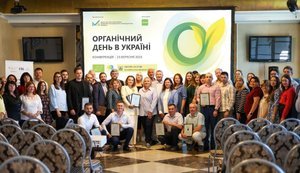 агро,висоцький,мінагро