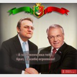 Криворожский парадокс