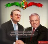 Криворожский парадокс