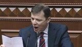 Парламентский шут Ляшко выступил в Раде на языке "Микіли Азірова": "Вас міжуть відправити у відстійку". ВИДЕО