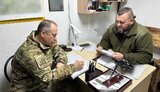 сирський