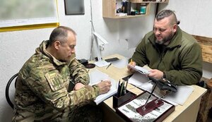 сирський