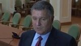 аваков