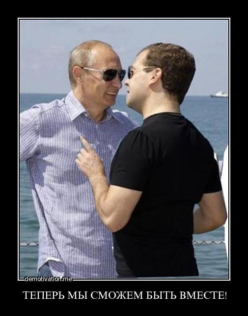 Цензор.НЕТ Изображение