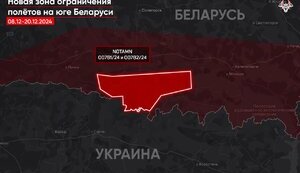 територія болота 