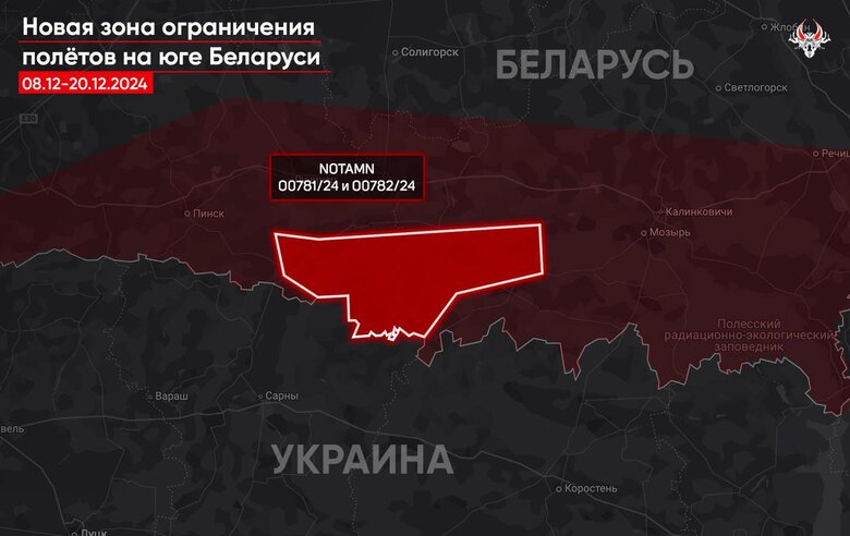 територія болота "Ольманське"